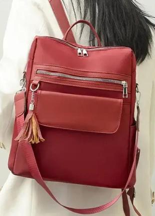 Жіночий рюкзак повсякденний сумка balina червоний нейлон