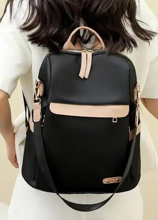 Жіночий нейлоновий рюкзак-сумка balina міський чорний повсякденний