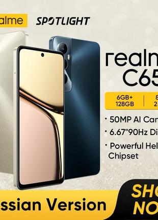 Новый смартфон realme c65 nfc 6/128 гб глобальная версия