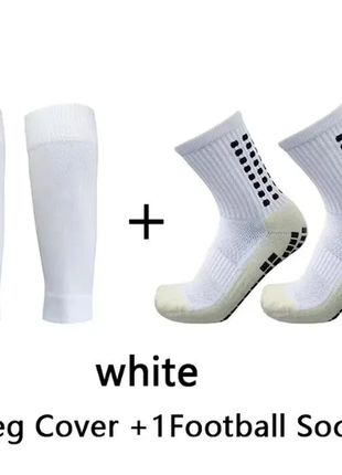 Професійні спортивні компресійні шкарпетки + гетри білі