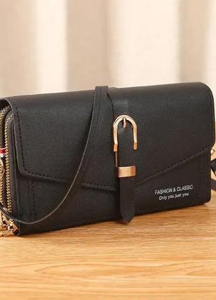 Жіноча сумка крос-боді brand classic чорна