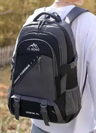 Мужской рюкзак спортивный brand rong туристический водонепроницаемый черный на 38 литров