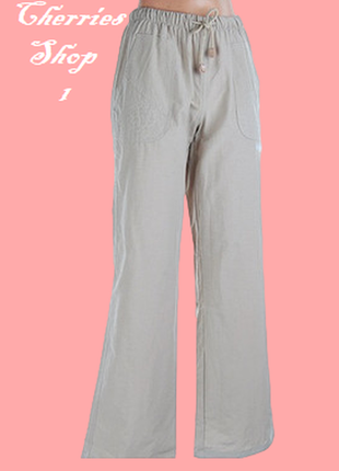 Штаны летние дешево продам с нюансом бежевые для девочек и подростков растовки  легкие штанишки y2k