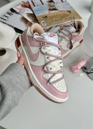 Nike sb dunk low pink