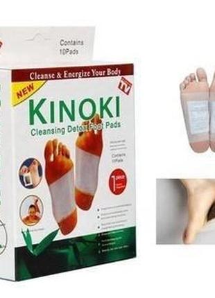 Пластырь для ног детоксикация очищение организма kinoki, пластыри для детоксикации,2 фото