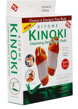 Пластырь для ног детоксикация очищение организма kinoki, пластыри для детоксикации,4 фото