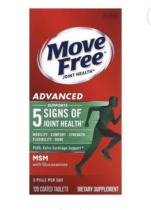 Move free здоровʼя суглобів, покращена формула з мсм, глюкозаміном, хондроїтином 120 табл