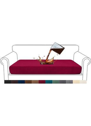 Водонепроницаемый чехол для дивана granbest премиум-класса, жаккардовый защитный чехол для подушки сиденья выс