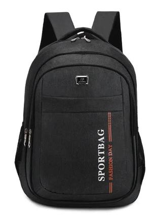 Мужской рюкзак спортивный большой плотный вместительный для парня городской молодежный черный jingpin