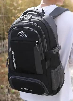 Чоловічий рюкзак туристичний brand rong спортивний водонепроникний чорний на 38 літрів