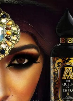 Жіночі парфуми attar collection the queen of sheba (тестер) 100 ml аттар квін оф шеба (тестер) 100 мл