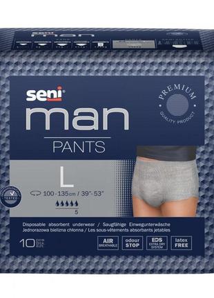Поглинальні труси для чоловіків seni man pants large 10 шт.
