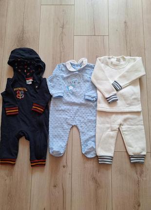 Набор одежды для малышей