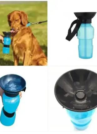 Поїлка для собак, 500 мл dog water bottle, портативна поїлка для собак у дорогу із широкою кришкою4 фото