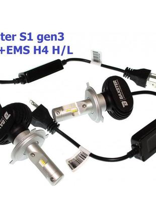 Комплект led ламп baxster s1 gen3 h4 6000k 4000lm can+ems