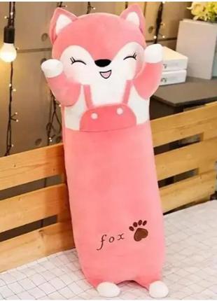 Мягкая игрушка подушка лис обнимашка 70 см, плюшевая игрушка лисичка очень мягкая и приятная на ощупь