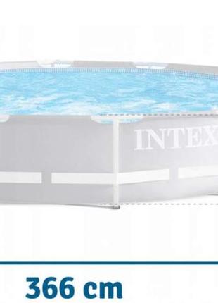 Intex бассейн каркасный 26712 np, для детей от 6 лет со встроенным насосом 220-240v, фильтр, в коробке4 фото