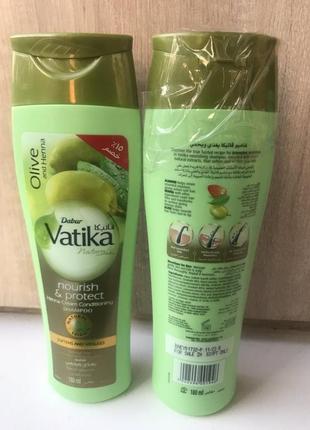 Шампунь ватика с оливковым маслом, для питания и защиты , dabur vatika nourish & protect shampoo