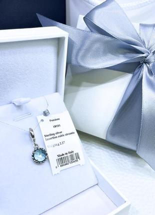 Серебряный кулон подвеска шарм бусина круг с голубым камнем на цепь браслет стильное классическое минимализм серебро проба 925 новое с биркой