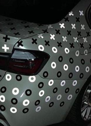 Светоотражающие наклейки на авто "крестики нолики" набор 100+100шт