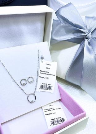Серебряный набор комплект украшений серьги пусеты ожерелье кулон круг с камнями стильное классическое минимализм серебро проба 925 новое с биркой