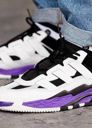 Adidas niteball white violet