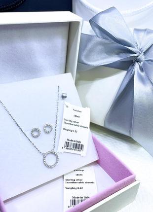 Серебряный набор комплект украшений серьги пусеты ожерелье кулон круг с камнями стильное классическое минимализм серебро проба 925 новое с биркой