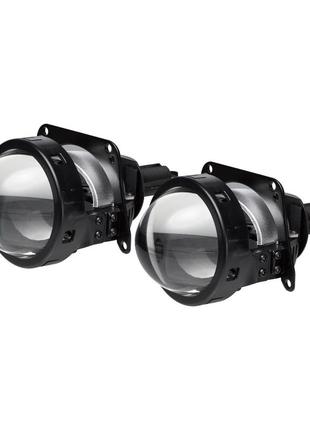 Комплект светодиодных линз starlight alpd-16 bi-led