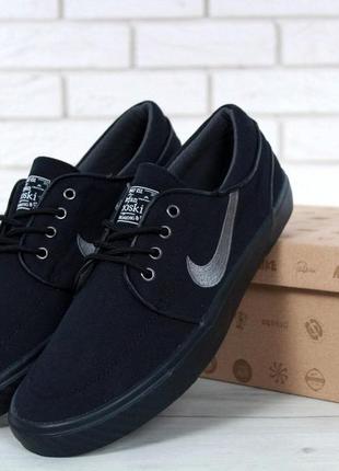 Мужские кроссовки   nike zoom найк зум