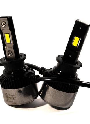 Комплект led ламп headlight focusv h3 (pk22s) 40w 12v с активным охлаждением