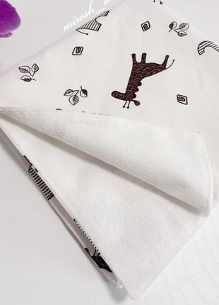 Непромокашка