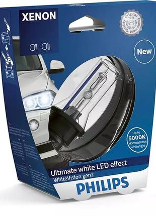 Ксенонова лампа philips 85126whv2s1 d2r 85v 35 w p32d-3 whitevision gen2 5000k