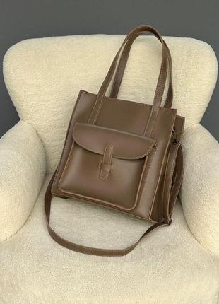 Шикарная стильная удобная сумка шоппер, сумка латте с длинным ремешком