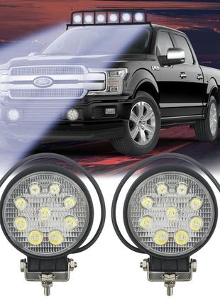 Led фары 9 диодов, круглые светодиодные фары на крышу. лэд фары 27w.12-24-80v. osram, cree.
