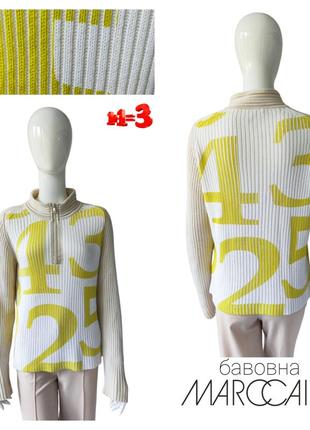 ❤️1+1=3❤️ Белоснежный пуловер/ свитер