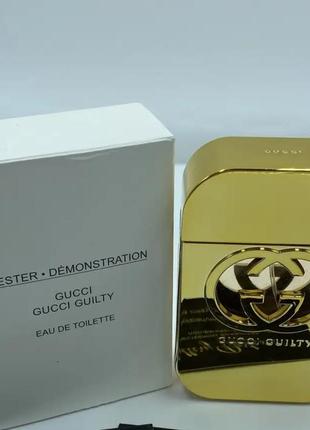 Жіночі парфуми gucci guilty (tester) 75 ml тестер оригинал