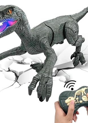 Сток игрушки-динозавры walle с дистанционным управлением
