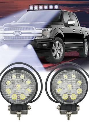 Круглые led фары ближний \ дальний. светодиодные лэд фары 27w.12-24-80v. osram, cree.