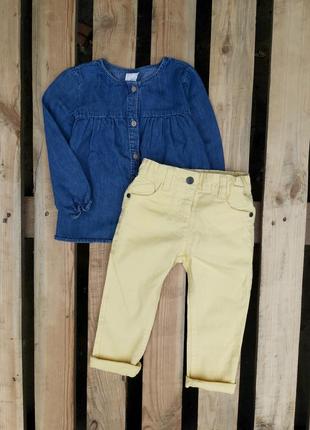 Набір джинсова сорочка або туніка та жовті джинси 🎀💛🎀💛🎀
