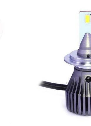 Цоколь h1 комплект led ламп f1x h1 5000k 12v 26w радіатор з вентилятором (діод tx 5530)
