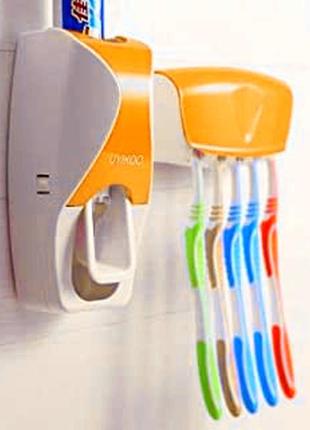 Диспенсер для зубної пасти + тримач зубних щіток toothpaste dispenser orange