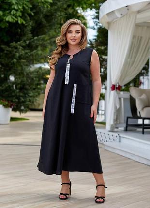 Черное льняное длинное платье на лето платье сарафан из льна длинная