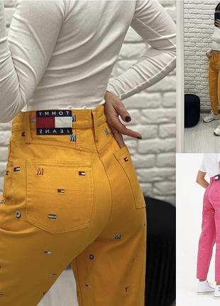 Джинси tommy hilfiger оригінал 🐝🧡