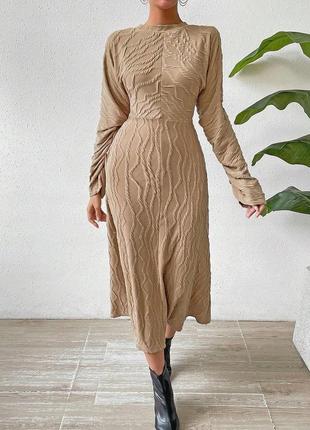 Сукня класична повсякденна з довгими рукавами, 1500+ відгуків, єдиний екземпляр