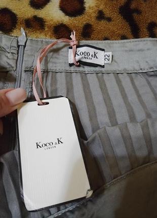 Спідниця плісе koco&k london