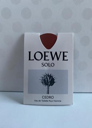 Пробник loewe solo cedro edt. pour homme 0,3ml