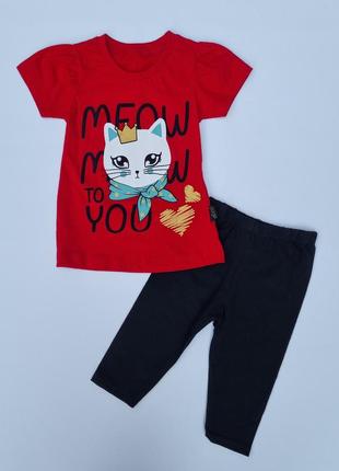 Комплект костюм на лето для девочки футболка и шорты котик