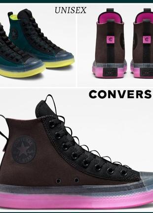 Converse нові 24,5 см,  дуже стильні, колір шоколад