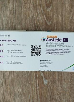 Austedo (deutetrabenazune) extended- release tablets 6mg, 12mg, 24mg таблетки.