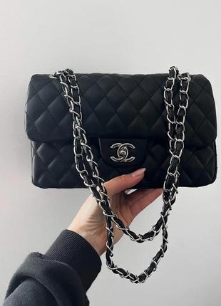 Chanel black/ silver 2,55  gi5241